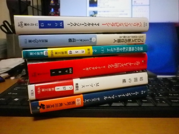 f:id:tominxanadu:20111014231211j:image f:id:tominxanadu:20111014231211j:image