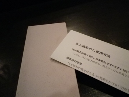 f:id:tominxanadu:20120225143101j:image f:id:tominxanadu:20120225143101j:image