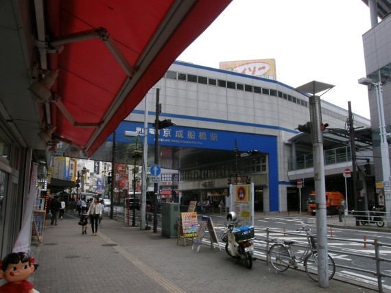 f:id:tominxanadu:20120513152943j:image f:id:tominxanadu:20120513152943j:image