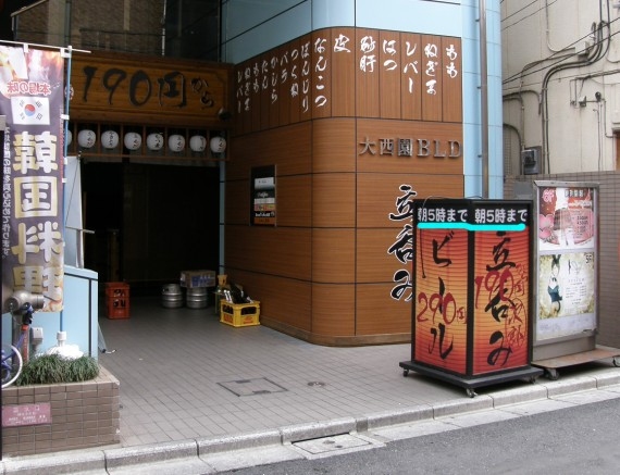 f:id:tominxanadu:20120513152944j:image f:id:tominxanadu:20120513152944j:image