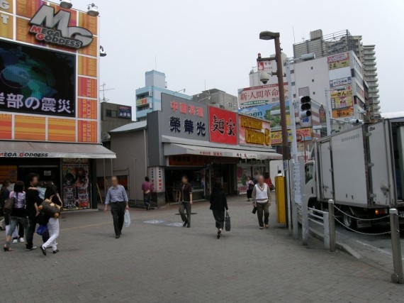 f:id:tominxanadu:20120513152948j:image f:id:tominxanadu:20120513152948j:image