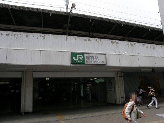 f:id:tominxanadu:20120513152949j:image f:id:tominxanadu:20120513152949j:image
