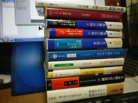 f:id:tominxanadu:20120630144132j:image f:id:tominxanadu:20120630144132j:image