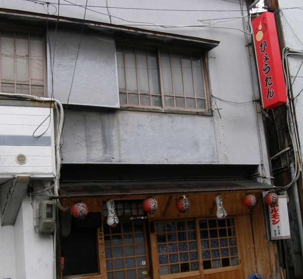 f:id:tominxanadu:20140523210025j:image f:id:tominxanadu:20140523210025j:image
