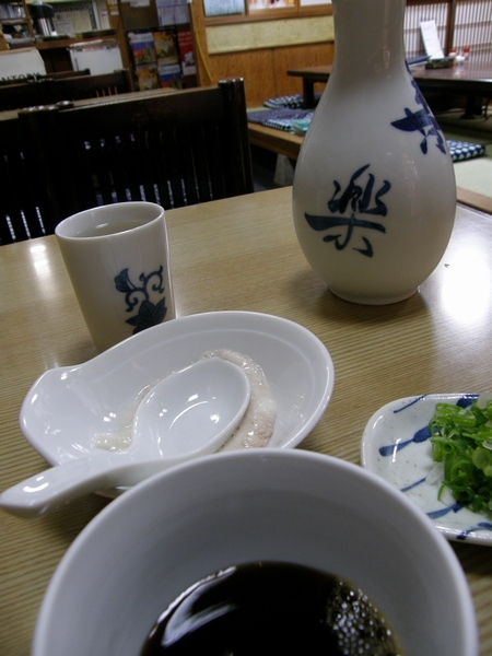 f:id:tominxanadu:20140523210905j:image f:id:tominxanadu:20140523210905j:image