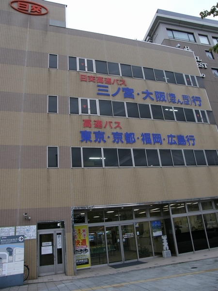 f:id:tominxanadu:20140523222830j:image f:id:tominxanadu:20140523222830j:image