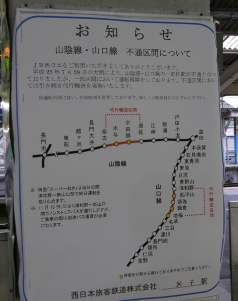 f:id:tominxanadu:20140525101733j:image f:id:tominxanadu:20140525101733j:image