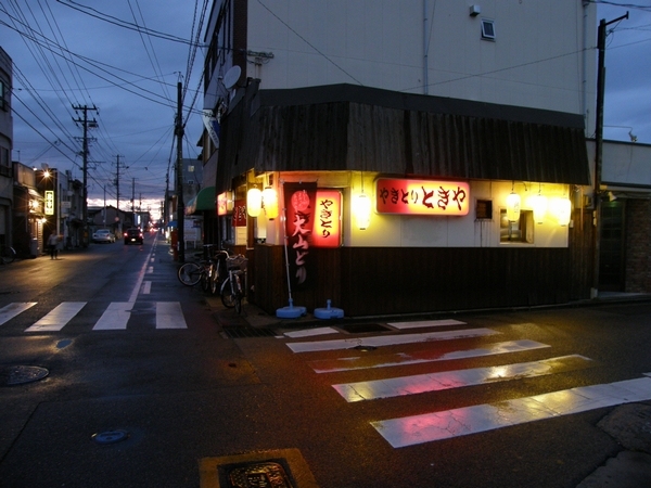 f:id:tominxanadu:20140525103803j:image