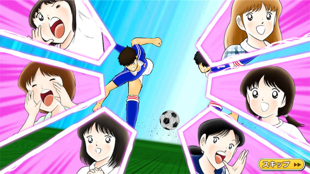 キャプテン翼 たたかえドリームチーム 最強イレブンへの道
