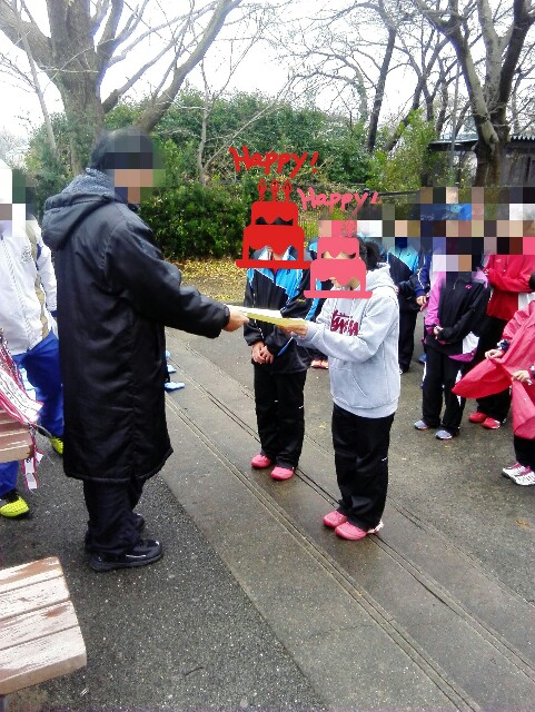 f:id:tomioka-tennis:20161227134818j:plain f:id:tomioka-tennis:20161227134818j:plain