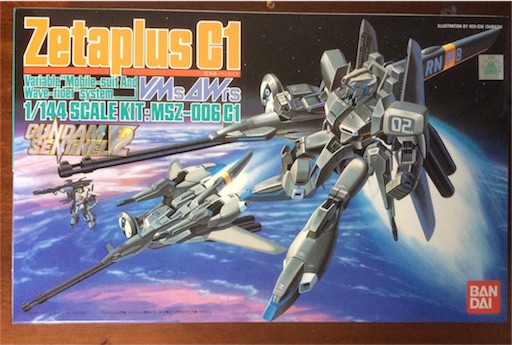 ガンプラ買いました、ガンダムセンチネル系旧キット、 - アサヒ