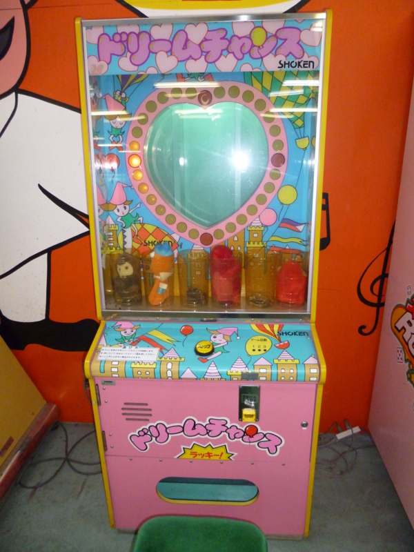 f:id:tomishima_h:20130414101937j:image:w300 f:id:tomishima_h:20130414101937j:image:w300