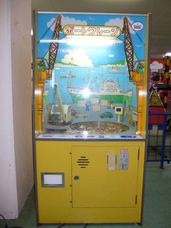 f:id:tomishima_h:20130414102041j:image:w300 f:id:tomishima_h:20130414102041j:image:w300