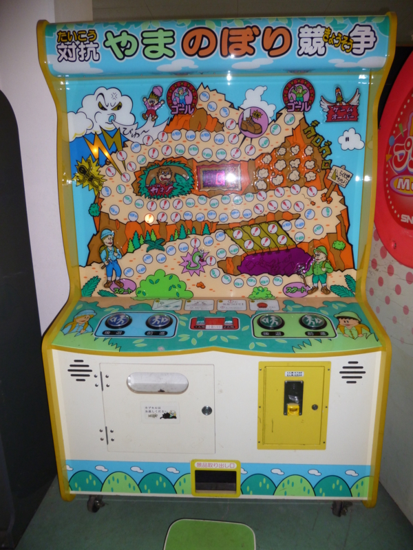 f:id:tomishima_h:20130414102223j:image:w300 f:id:tomishima_h:20130414102223j:image:w300