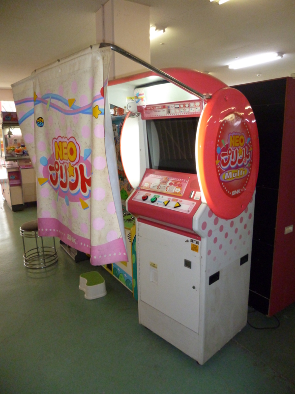 f:id:tomishima_h:20130414102405j:image:w300 f:id:tomishima_h:20130414102405j:image:w300