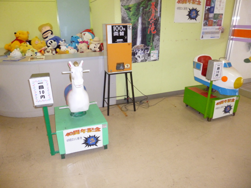 f:id:tomishima_h:20130414111223j:image:w500 f:id:tomishima_h:20130414111223j:image:w500