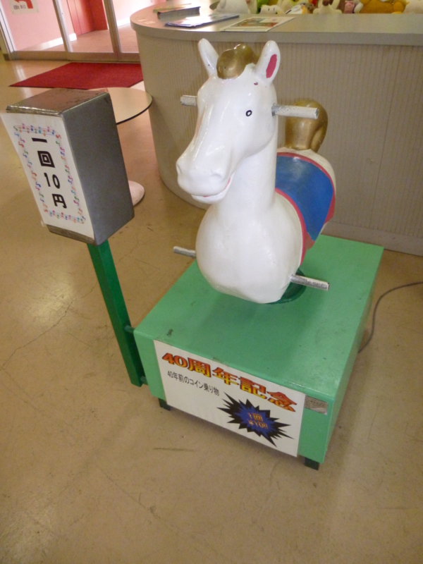 f:id:tomishima_h:20130414111239j:image:w300 f:id:tomishima_h:20130414111239j:image:w300