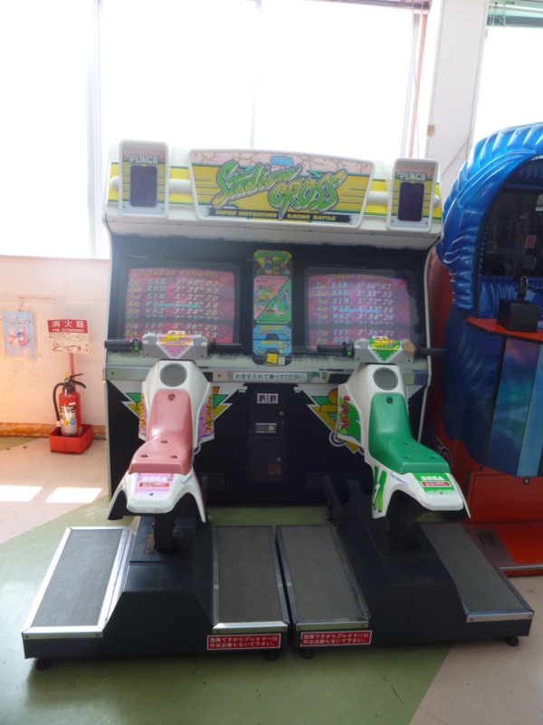 f:id:tomishima_h:20130806134103j:image:w300