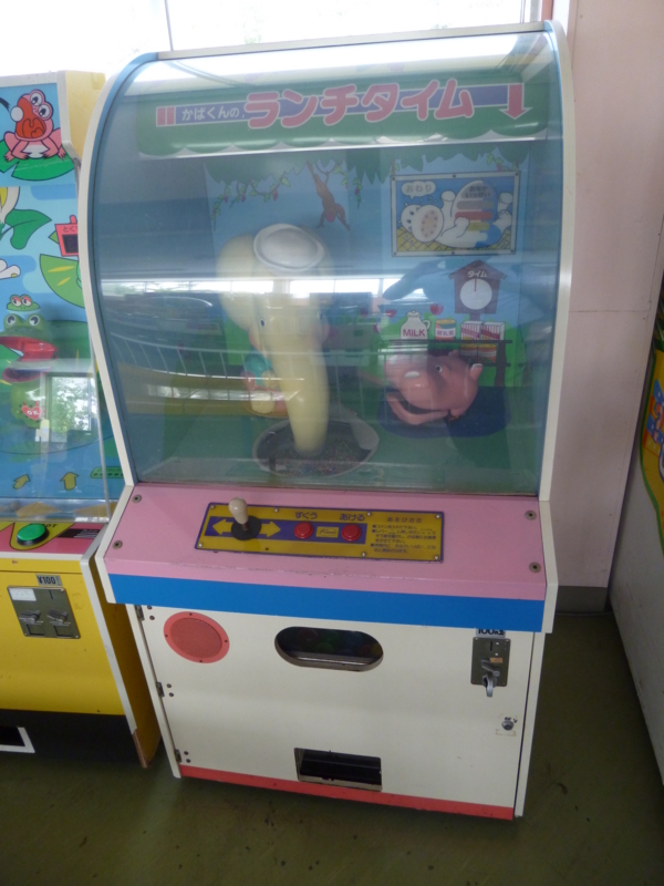 f:id:tomishima_h:20130806134229j:image:w300