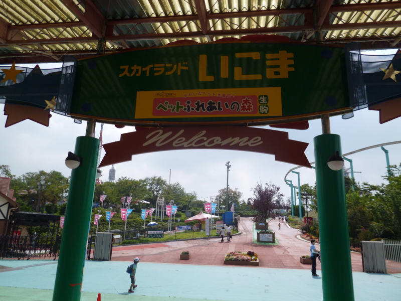 f:id:tomishima_h:20130807135743j:image:w500 f:id:tomishima_h:20130807135743j:image:w500