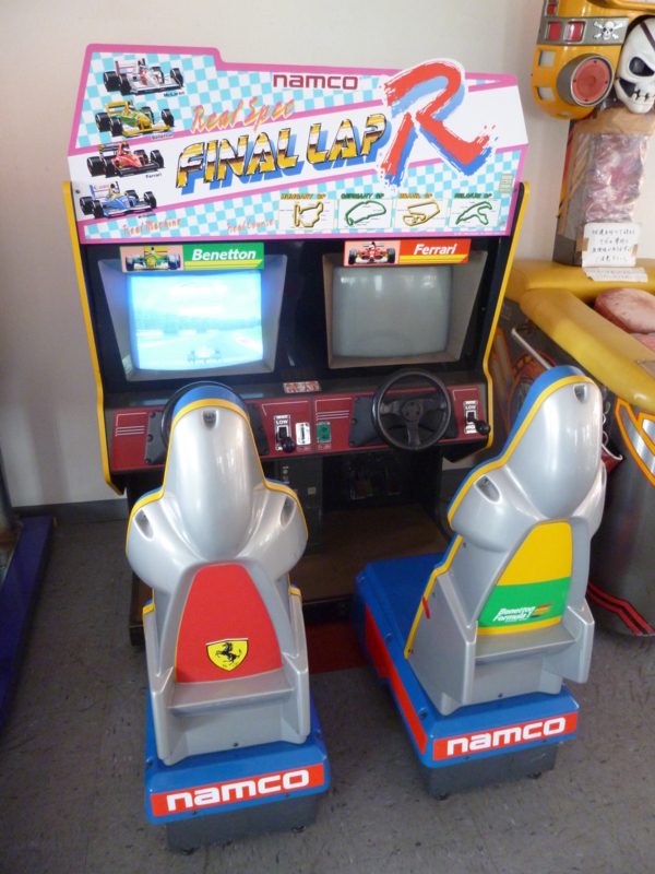 f:id:tomishima_h:20130807140510j:image:w300 f:id:tomishima_h:20130807140510j:image:w300