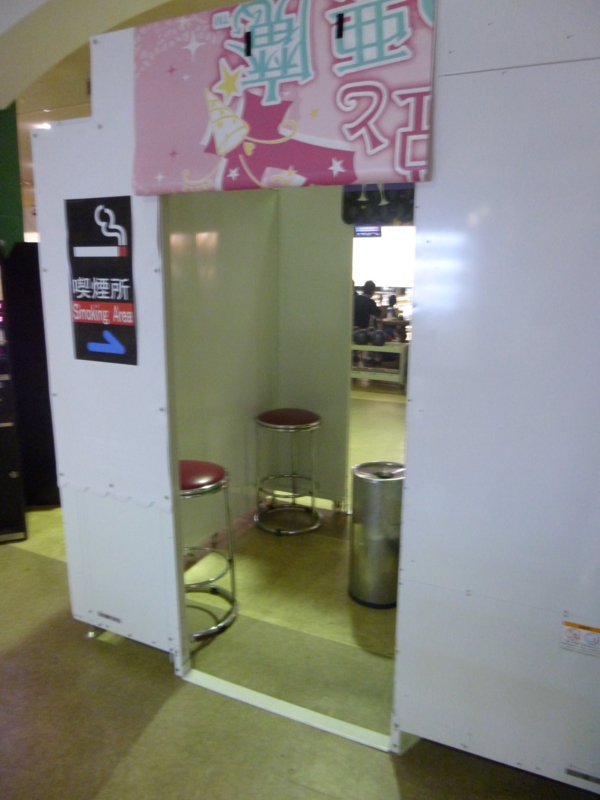 f:id:tomishima_h:20140122195353j:image:w200