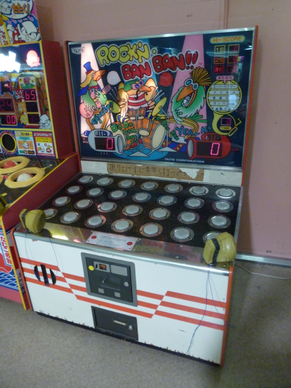 f:id:tomishima_h:20140122195608j:image:w300
