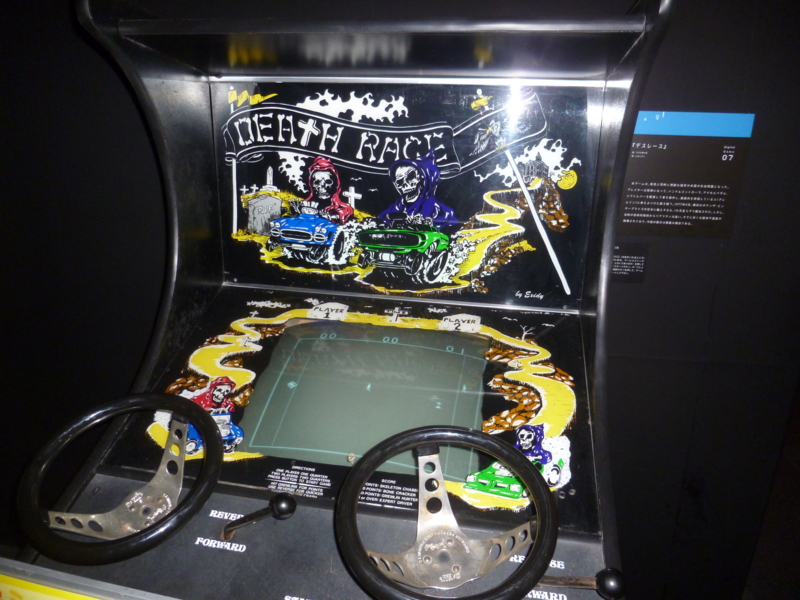 f:id:tomishima_h:20151027161828j:image:w400