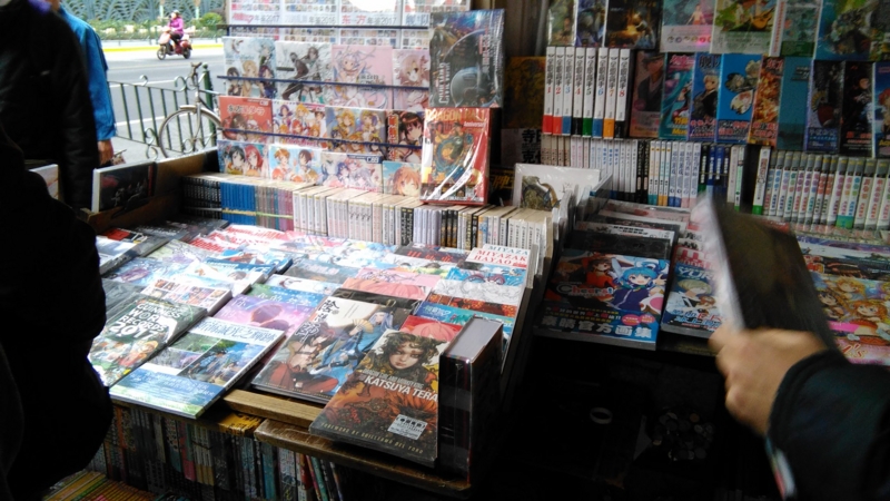 f:id:tomishima_h:20170331224142j:image:w400
