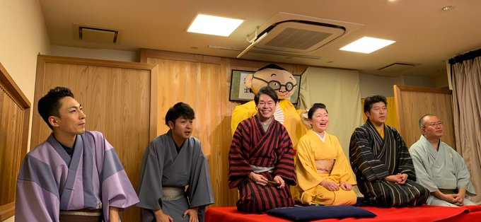 f:id:tomisin:20191204115952j:plain f:id:tomisin:20191204115952j:plain