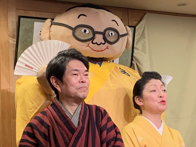 f:id:tomisin:20191204120043j:plain f:id:tomisin:20191204120043j:plain