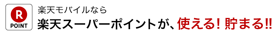 f:id:tomism126:20170506044252p:plain f:id:tomism126:20170506044252p:plain