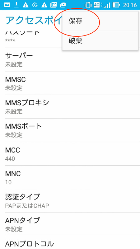 f:id:tomism126:20170522010434j:plain f:id:tomism126:20170522010434j:plain