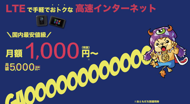 f:id:tomism126:20190913201854j:plain f:id:tomism126:20190913201854j:plain