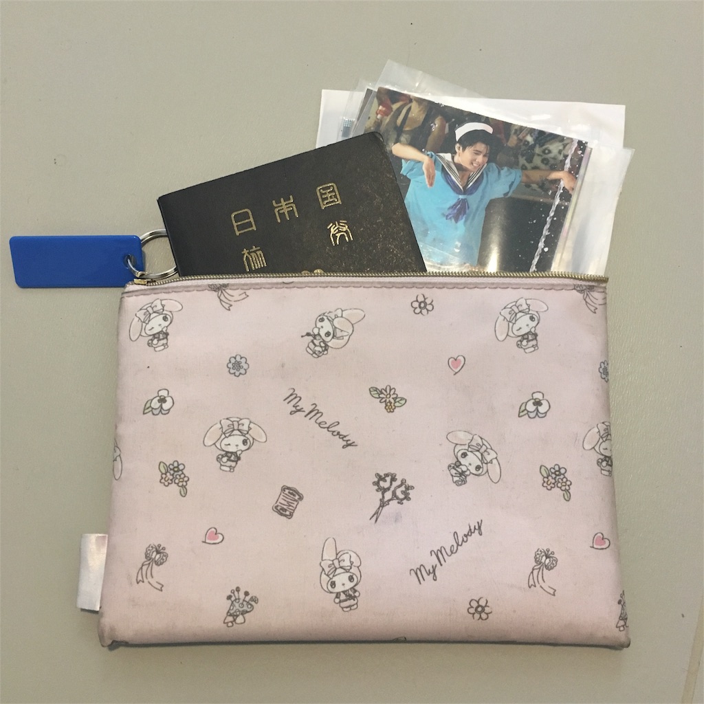 f:id:tomita_turtle:20180420220943j:image f:id:tomita_turtle:20180420220943j:image
