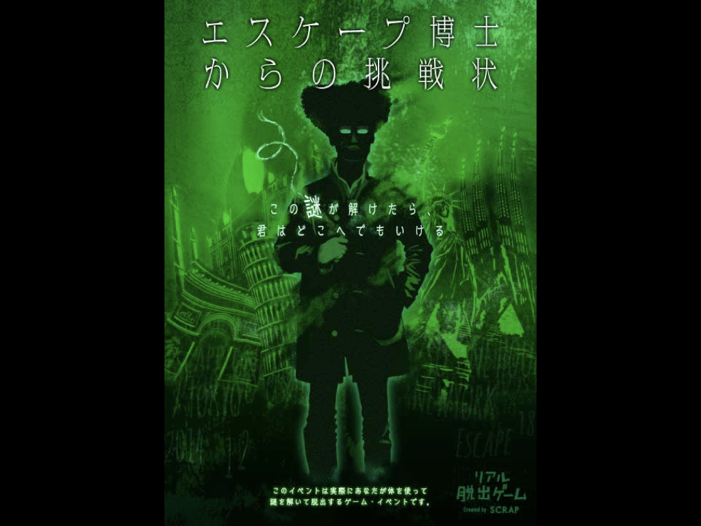 f:id:tomitakeru:20191003203108j:plain f:id:tomitakeru:20191003203108j:plain