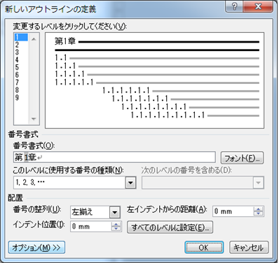 f:id:tomitalab:20171230153106p:plain f:id:tomitalab:20171230153106p:plain