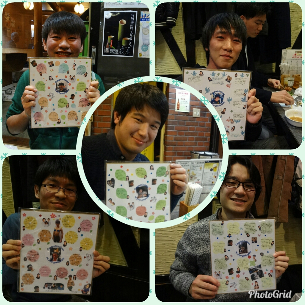 f:id:tomitalab:20180304084037j:plain f:id:tomitalab:20180304084037j:plain