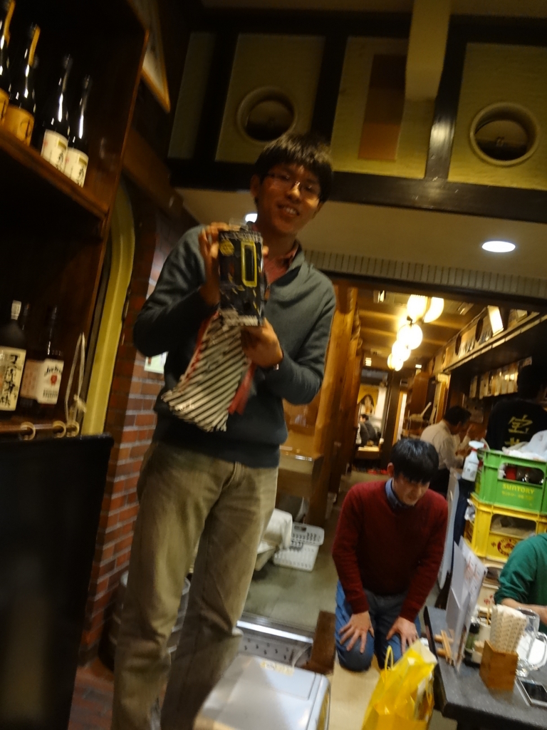 f:id:tomitalab:20180304095740j:plain f:id:tomitalab:20180304095740j:plain
