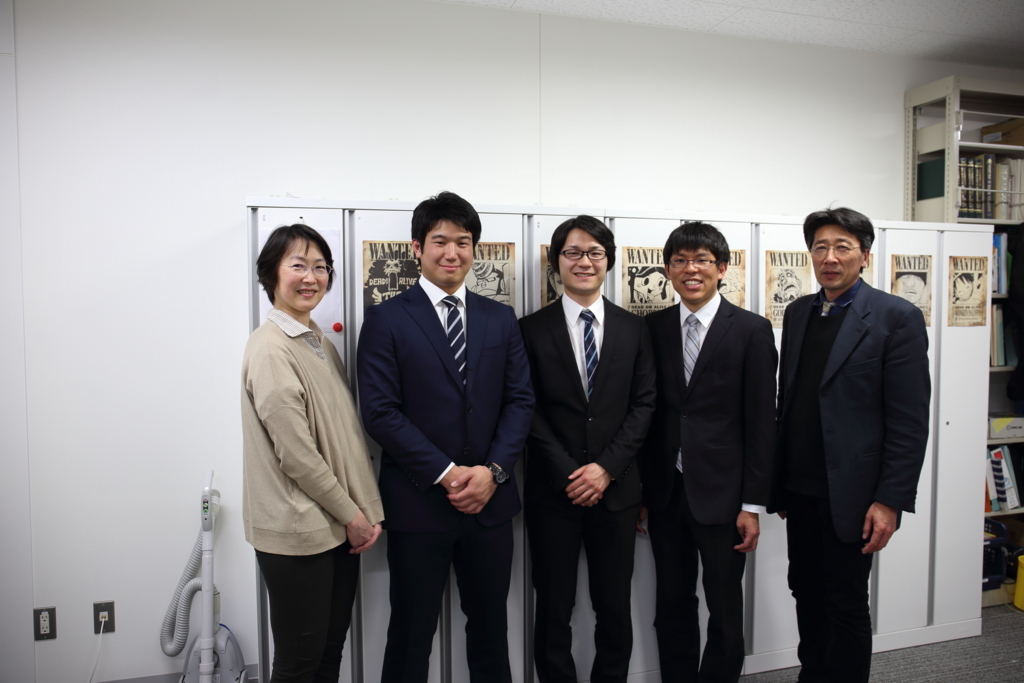 f:id:tomitalab:20180330140124j:plain f:id:tomitalab:20180330140124j:plain