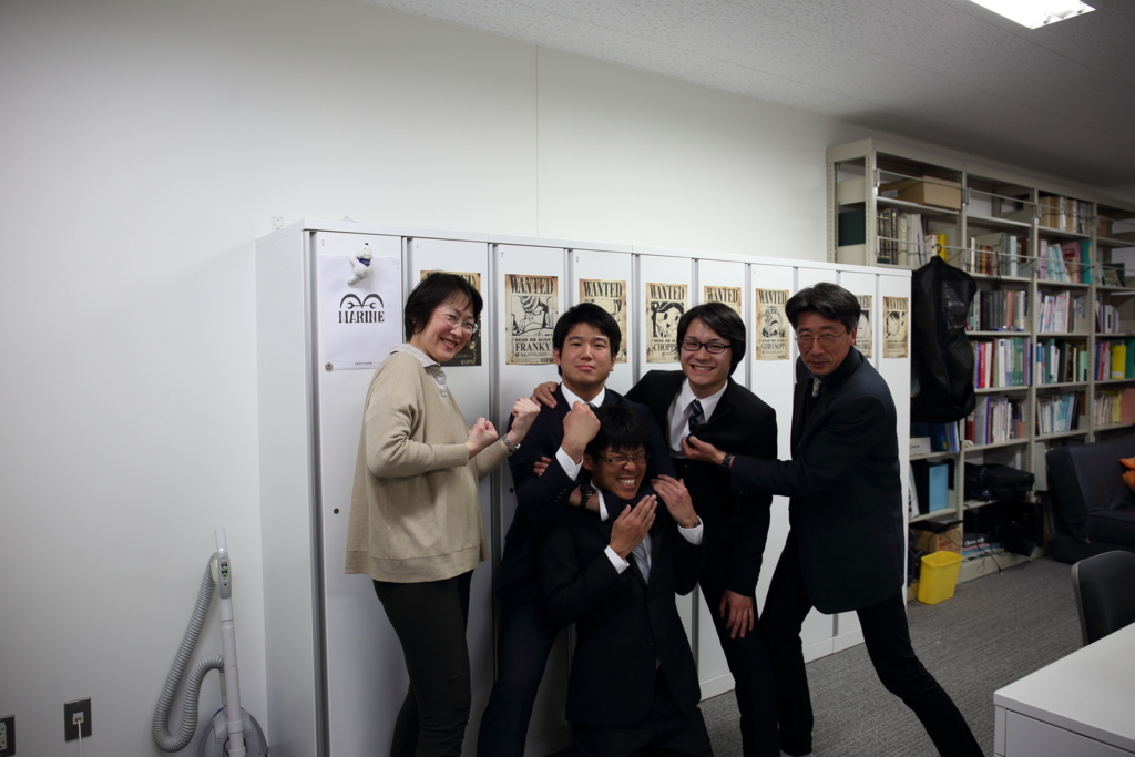 f:id:tomitalab:20180330140138j:plain f:id:tomitalab:20180330140138j:plain
