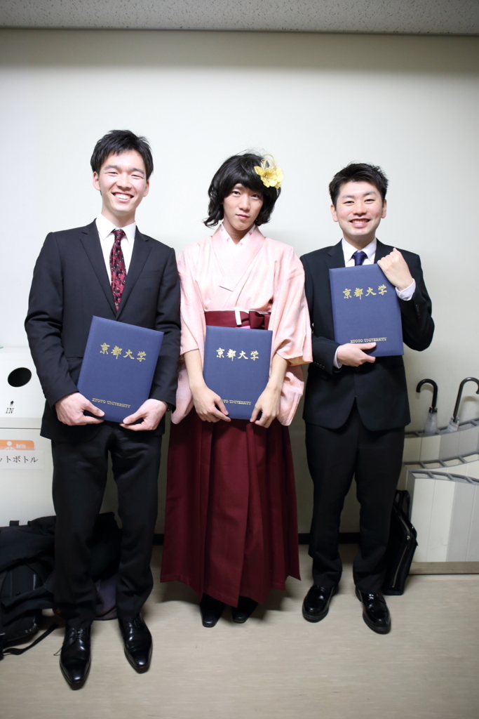 f:id:tomitalab:20180330140427j:plain f:id:tomitalab:20180330140427j:plain