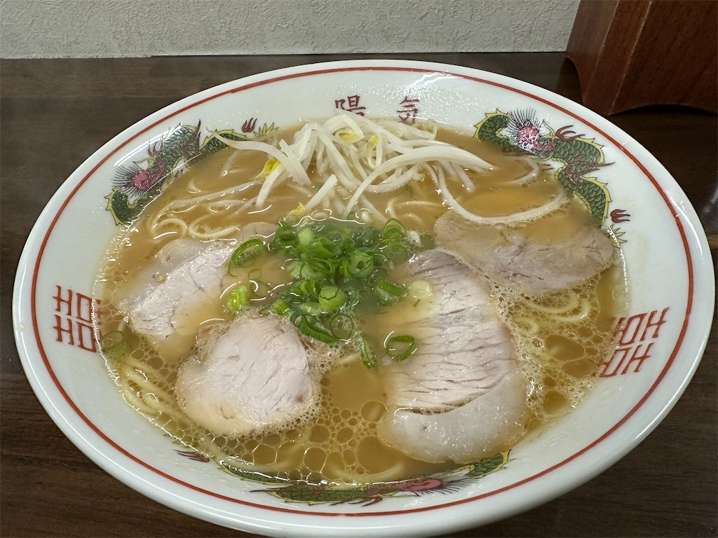 f:id:tomitomi111:20260110093300j:image