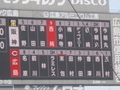 20260411165520