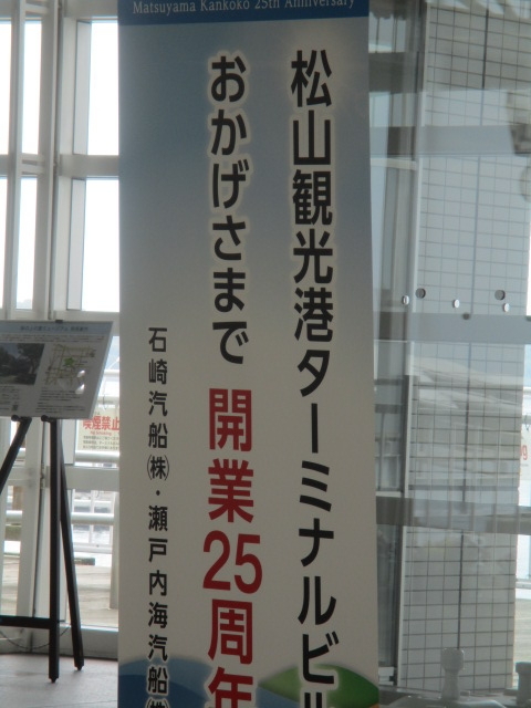 20260428150830