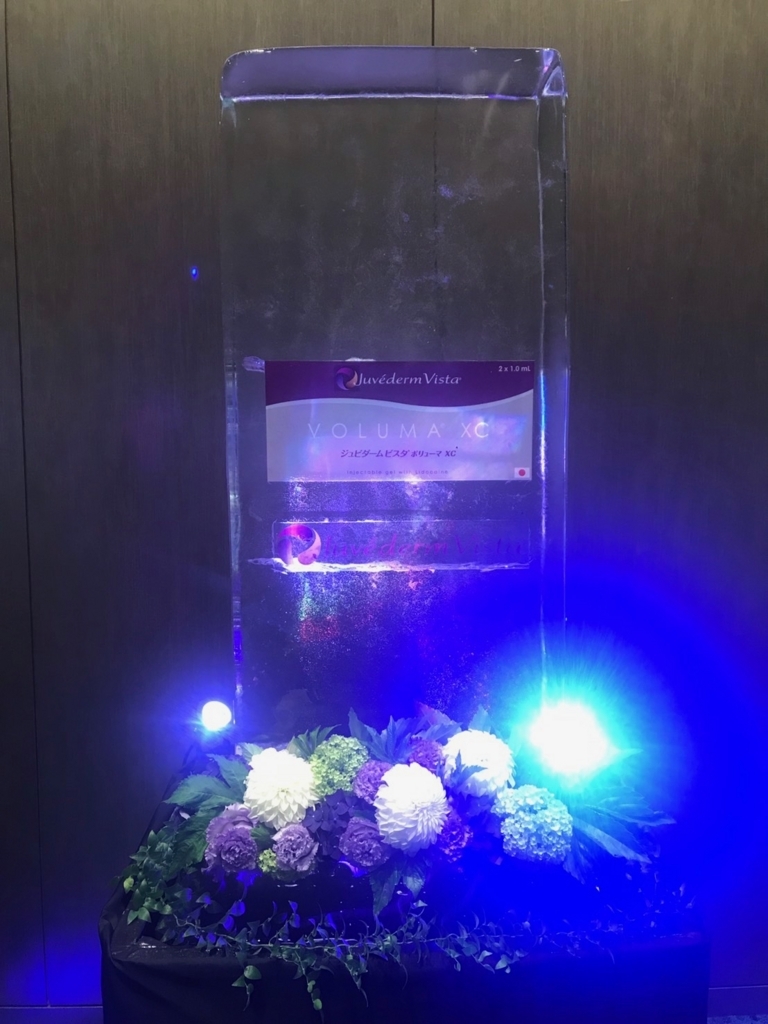 f:id:tomitooji:20180602124003j:plain f:id:tomitooji:20180602124003j:plain