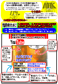 f:id:tomizaki:20180412063333g:plain f:id:tomizaki:20180412063333g:plain