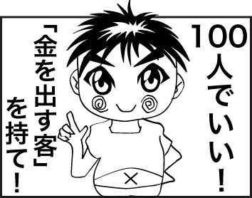 f:id:tomizaki:20180414180155g:plain f:id:tomizaki:20180414180155g:plain