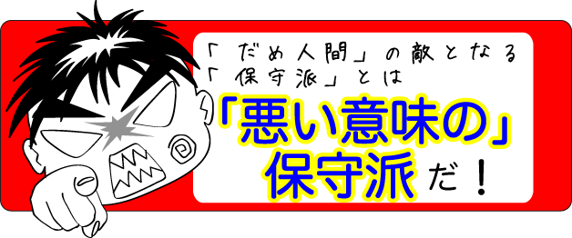 f:id:tomizaki:20180507051416g:plain f:id:tomizaki:20180507051416g:plain