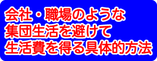 f:id:tomizaki:20180523010308g:plain f:id:tomizaki:20180523010308g:plain